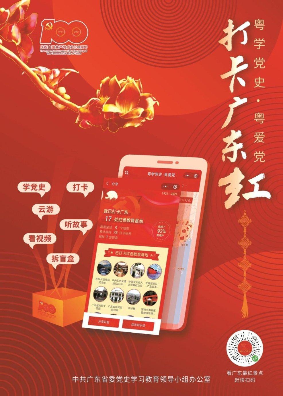 探寻冷知识的形容山的古诗平台,集结知识的瑰宝